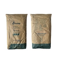 新西兰酪蛋白酸钠食品级酪朊酸钠鲜牛奶提取乳化剂增稠营养添加剂