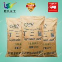 生物基丁二酸食品级琥珀酸调味剂酸味剂缓冲剂用于火腿香肠水产