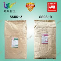 辛烯基琥珀酸淀粉钠 增稠剂 乳化剂 稳定剂 变性淀粉