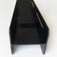 碳纤维工型件异形件碳素制品承力件定制生产