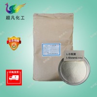 华阳L-谷氨酸食品级左旋谷氨酸营养强化剂氨基酸提味增鲜鲜味剂