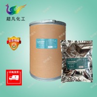 水溶壳聚糖甲壳素凝胶剂食品级絮凝剂增稠胶凝剂酸溶壳聚糖