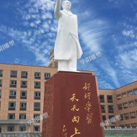 华阳雕塑 重庆雕塑公司 四川广场雕塑设计 贵州人物雕塑厂家