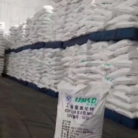 深圳惠州东莞供应氢氧化钾 用于电镀印染污水处理等氢氧化钾