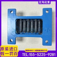 重型机械设备定位选择什么工具高效平稳？