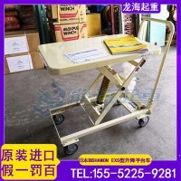 仓储装卸选择什么工具方便省力？