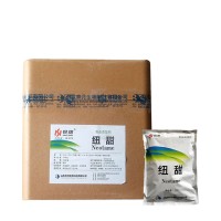 食品级纽甜超强8000倍代糖 甜味剂食品添加剂纽甜