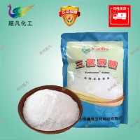 安徽金禾三氯蔗糖食品级蔗糖素甜味剂增甜600倍甜度