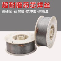 S105耐磨焊丝 高铬铸铁5号焊丝
