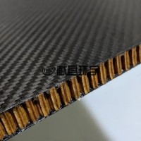 供应高强度碳纤维蜂窝复合板 泡沫夹芯板碳纤维复合板材