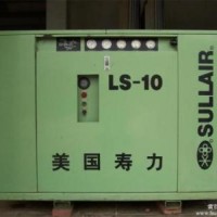 上海大型废旧螺杆空压机回收  苏州地区二手空压机回收利用价格