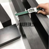 供应3K碳纤维板加厚板 高强度碳板 斜纹平纹哑光亮光碳纤维板