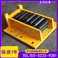 风力发电机叶片搬运用带支腿履带式搬运小坦克,定制种类30+