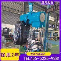 钢铁厂模具吊装使用什么工具快慢可控？