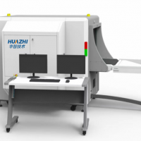 华智技术2026机场医院安检过包机6550安检机