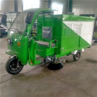 山东电动三轮吸树叶收集车电动小型吸树叶收集一体粉碎机价格