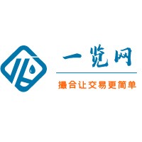 一览网 化学品采购网 化工原料 一站式采购服务平台