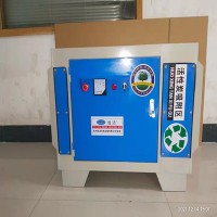 排气灭菌器 医院负压吸引废气灭菌专用箱 真空泵排气口灭毒装置