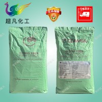 柑橘纤维粉食品级西班牙CEAMSA烘焙饮料卤肉吸水吸油增重