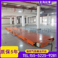 大型反应釜搬运使用什么工具可无火花运行？