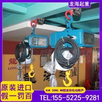 物流吊起货物查验用KUK DONG小型电动葫芦,MN-500