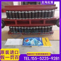 钢铁厂轧辊移运用双排轮履带式搬运小坦克,结构高度低