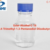 十六碳醇酯