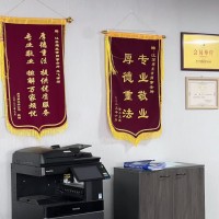 常州新北区薛家镇专业律师团队房产纠纷免费咨询帮助