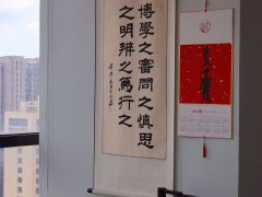 常州新北區(qū)春江鎮(zhèn)專業(yè)律師團隊房產(chǎn)糾紛17625194058