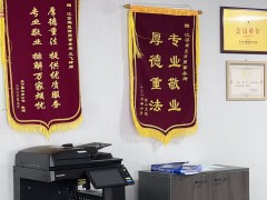 常州鐘樓區(qū)專業(yè)律師團隊離婚官司免費咨詢17625194058