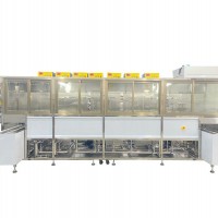 威固特VGT-909FHA光学镜架超声波清洗机