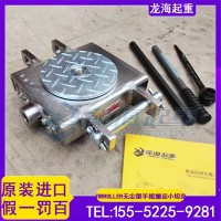 蒸镀机移运使用什么工具省时省力？