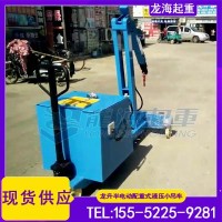 汽车座椅吊运用半电动配重式液压小吊机,龙升LLH-E05-A