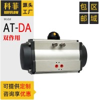 DA气动执行器 阀门气缸装置 双作用气动执行机构 驱动装置