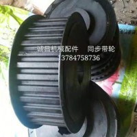 工业自动化与机器人同步带轮,发动机同步带轮