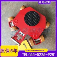 电力设备汽轮机维修使用什么工具转向灵活？