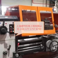 浙江双向滑轨式车床防护罩价格