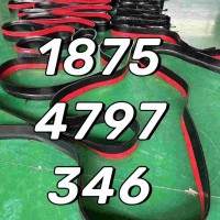 双层Y150防溢裙板 聚氨酯橡胶 导料槽密封挡边