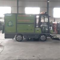 山东厂家订购环保双桶纯电动扫地车电动四轮洗扫车价格多少钱一台