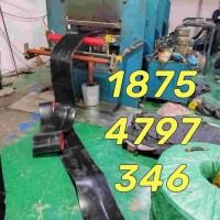 电厂输送机防溢裙板 Y型双层聚氨酯 M16夹持器角铝