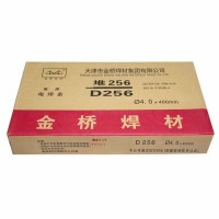 D172耐磨焊条EDPCrMo-A3-03堆焊焊条