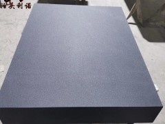 0级精度精密大理石平台厂家供应