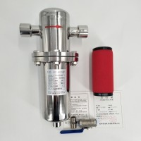 压缩空气精密过滤器XF7-20 XF5-20 XF1-20