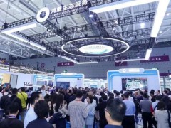 汇聚5000+企业，40万+采购商：2026深圳人工智能展会