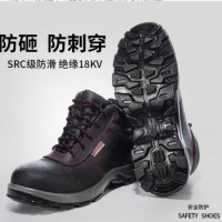 代尔塔GARGAS2防砸防刺18KV绝缘安全鞋