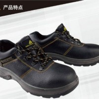 代尔塔NAVARAS1PHROHI安全鞋