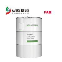 FAG 专用润滑脂 LOAD1000一级授权，原装正品