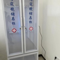 有机材质软式内镜存放柜