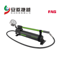 FAG 手动泵PUMP4000-1,6L一级授权