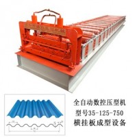 仿树脂瓦压瓦机@八江乡仿树脂瓦压瓦机@仿树脂瓦压瓦机抗干扰